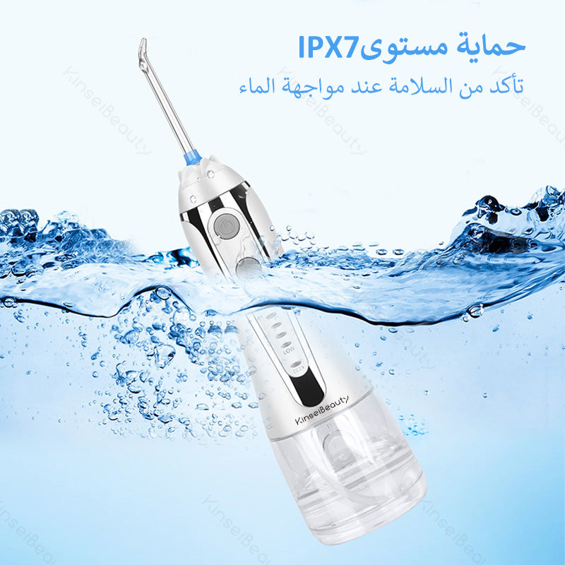 Oral Electric Irrigator Water Flosser