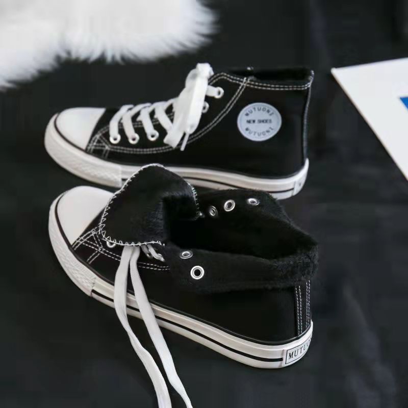 Women's Fashion High-top Canvas Shoes