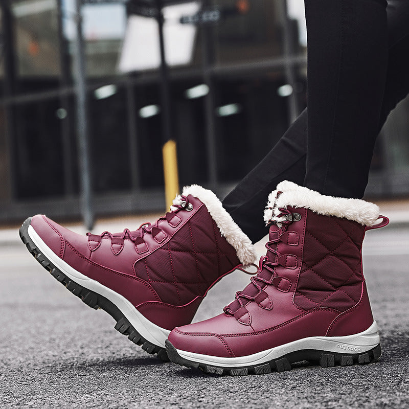 Women's Fashion Casual High-top Snow Boots